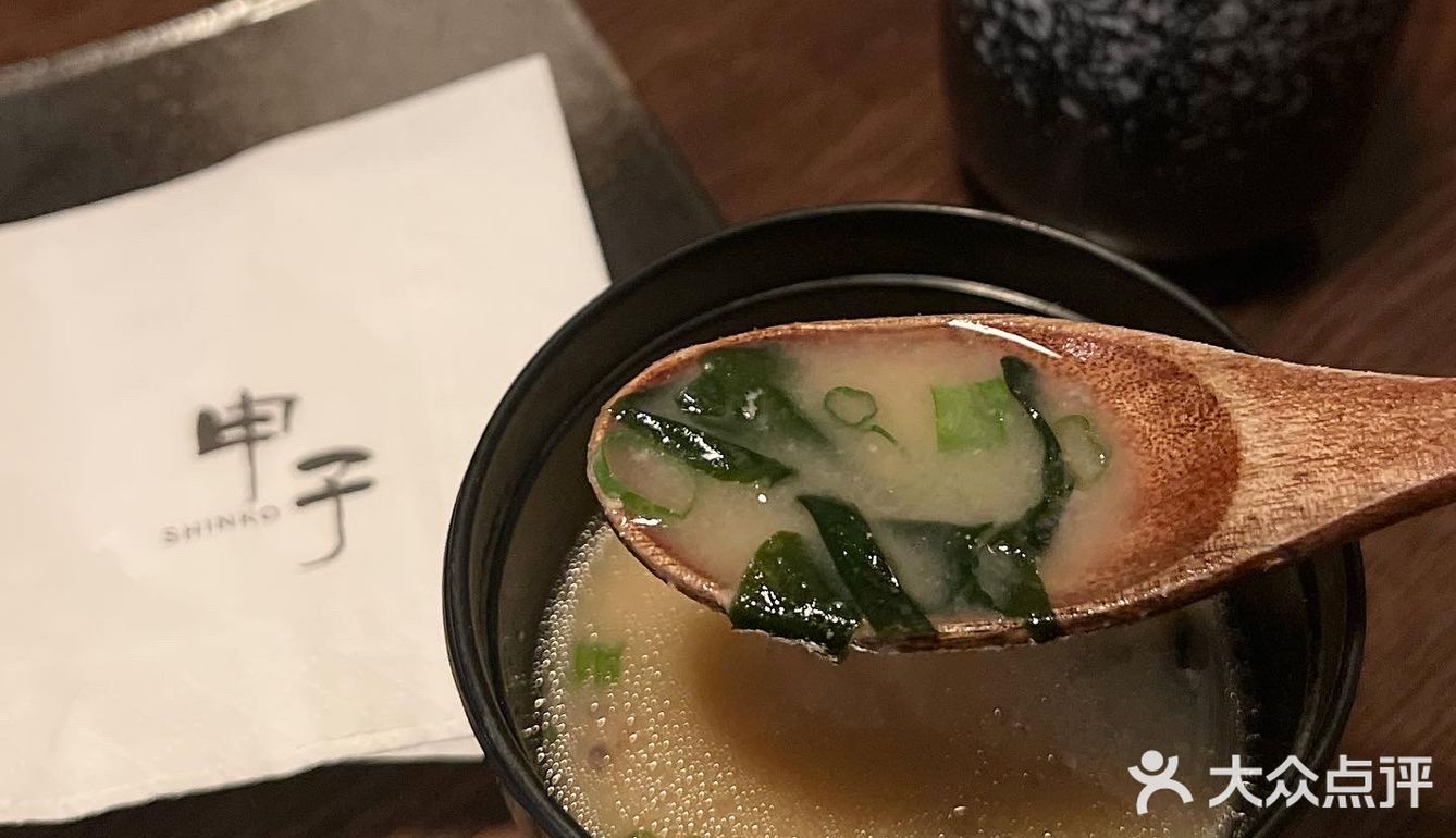 <人気高企> 用心製作嘅居酒屋