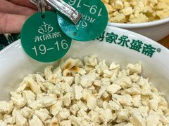 -老刘家永盛斋·传统泡馍(东关南街店)