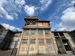 -半岛1919创意园区