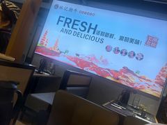 -林记潮牛·牛肉火锅(上马墩店)