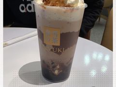 -奈雪的茶(漫广场店)