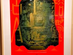 -江苏省美术馆(长江路新馆)
