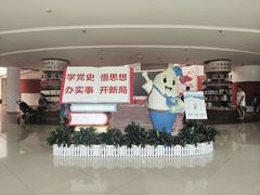 -增城图书馆(荔景大道辅路店)