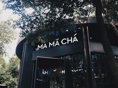 门面-MAMACHA妈妈茶(岳麓山店)