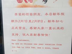 -麦田工坊(月湖店)