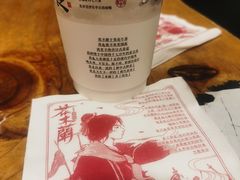 -茶颜悦色(登高路上店)