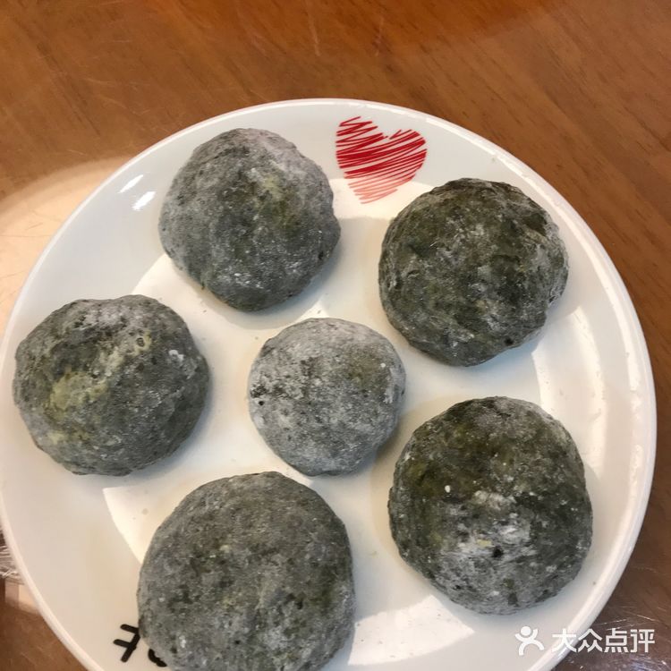 香喷喷的艾叶糯米糍做好了