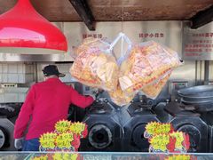 -秋栗香(地安门店)