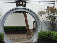 -蒋氏故居
