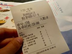 账单-桂小厨广西菜(青秀万达店)