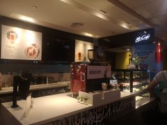 -麦当劳(杭州庆春路店)