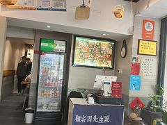 -囿面传统制面馆(中央路店)
