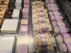 -好利来(上海虹桥新天地Lab主题店)