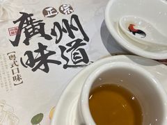 -赏点粤式点心(广州塔店)