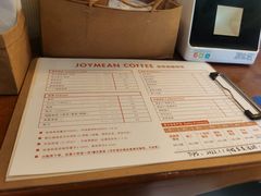 -Joymean coffee.见面咖啡