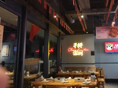 -木屋烧烤(龙岗龙城万科里店)