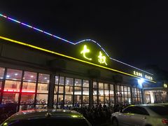 -七叔家宴家常广西菜(明秀东路店)