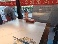 -匠熙小馆(崇文门店)