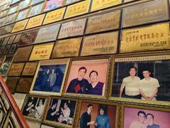 -群乐饭店(滨安路店)