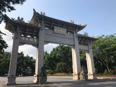 -国恩寺