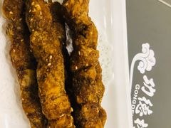 -功德林素菜饭庄(前门店)