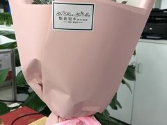 -怡花宜木鲜花店(朝阳路店)
