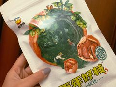 -来伊份(我格广场武宁路店)