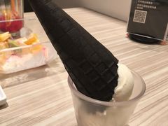 春日双球冰淇淋-必胜客(东大桥店)