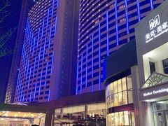 -大连富丽华大酒店