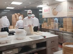 -鼎泰丰(南西店)