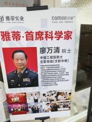 -佳慕·痘痘·问题肌管理中心