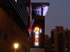 -西湖文化广场