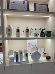 -JNK皮肤管理中心