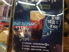 -米芝莲(南国花锦店)