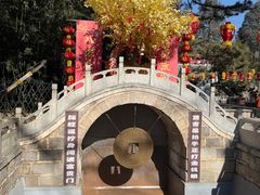 -红螺寺