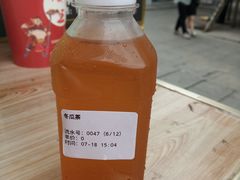 臺灣冬瓜茶-台湾味正点车轮饼可丽饼(南禅寺店)