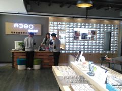 -A380视光·蔡司眼镜店(锦艺城店)