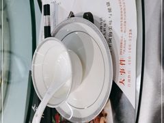 -名善山珍·野生菌汤锅(文殊院店)