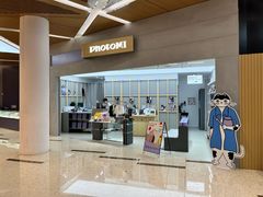 -方快-照相馆(丁香国际店)