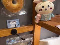 -Max Bakery 阿唛手作