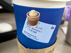 -瑞幸咖啡(东海缤纷天地店)