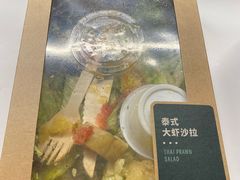 -星巴克(万都店)