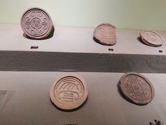 -古陶文明博物馆