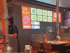 -轻烧烤肉(光谷步行街店)