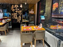 -一个叫川的地方(麒麟新天地店)