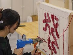 -A+毛毛毯·高温珐琅·银饰DIY(三里屯店)
