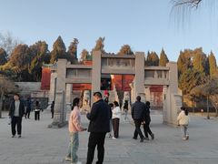 -汤阴县羑里周易博物馆