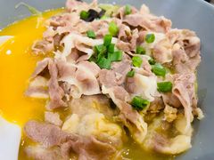 -鹿港小镇(黄金店)