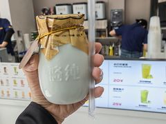 -真老大房(南京东路店)