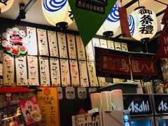 -平成屋·午肴夜酒(四川北路店)